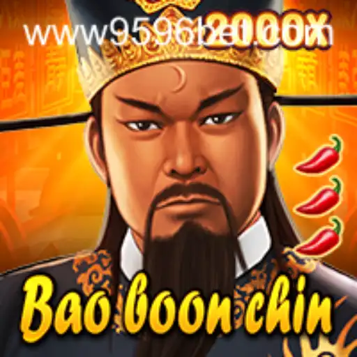 Exploring BaoBoonChin: A Timeless Game with Modern Appeal